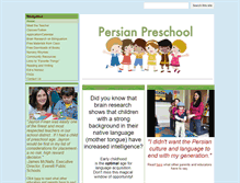 Tablet Screenshot of persianpreschool.com